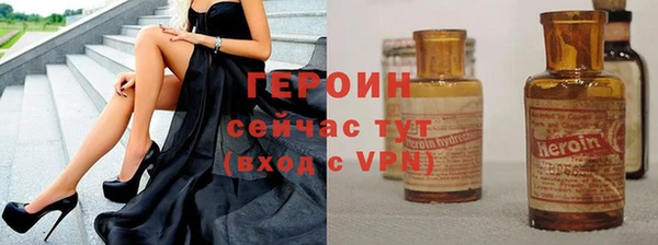 МДПВ Новозыбков