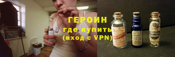 МДПВ Новозыбков