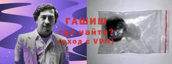 PSILOCYBIN Алзамай