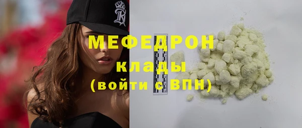 кокс Новокубанск