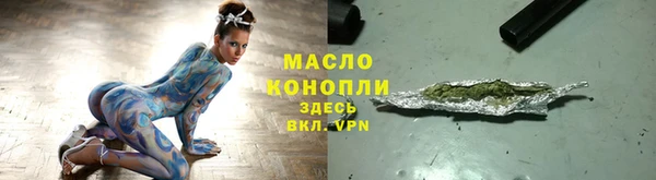 PSILOCYBIN Алзамай