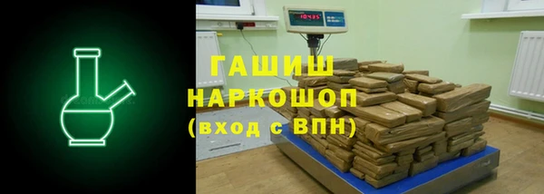 кокаин Алексин