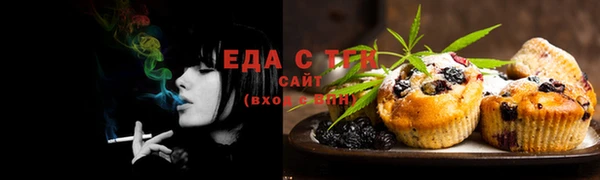 кокаин Алексин