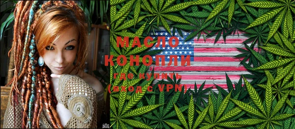 прущий лед Болохово