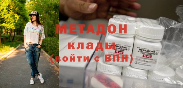 кокаин Алексин