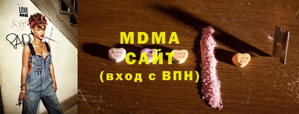 PSILOCYBIN Алзамай