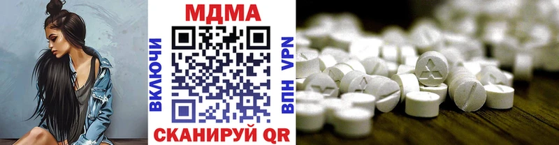hydra tor Рошаль МДМА VHQ
