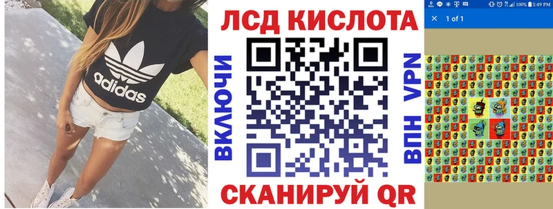 наркотики  Рошаль  сайты даркнета Telegram  Марки NBOMe 1,8мг 