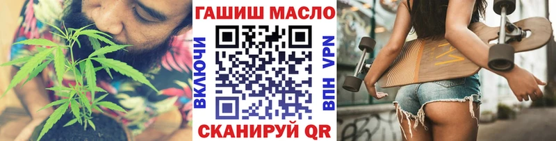 Дистиллят ТГК Wax Рошаль